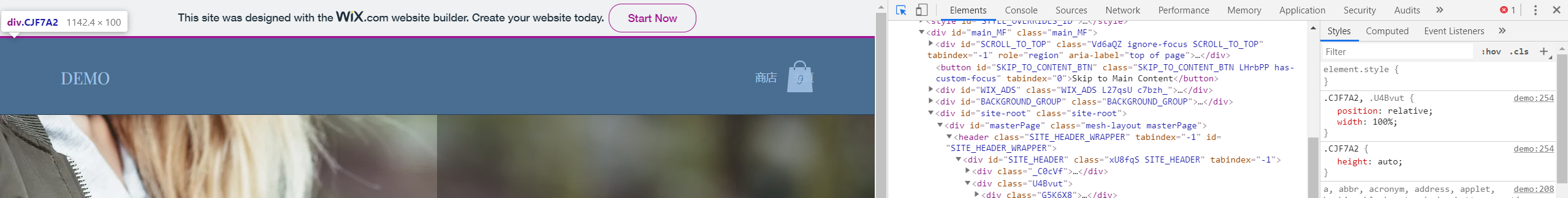 image-20230305184750573