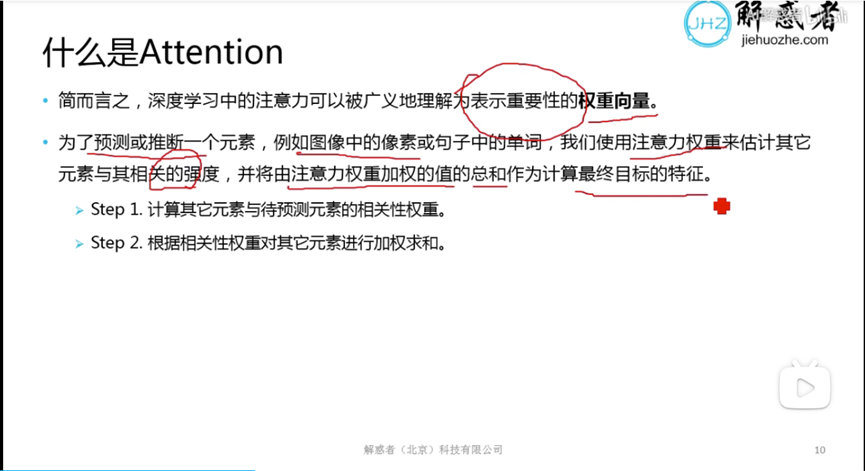 大模型与KG（一）——大模型的前世今生（发展脉络与基本知识扫盲）