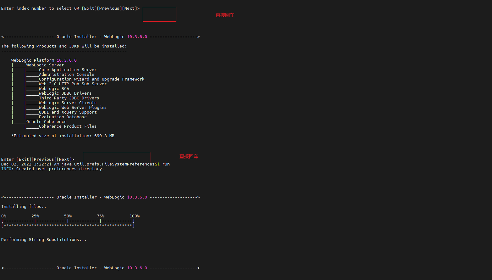 Centos 7 9 weblogic 10 3 6 ai 