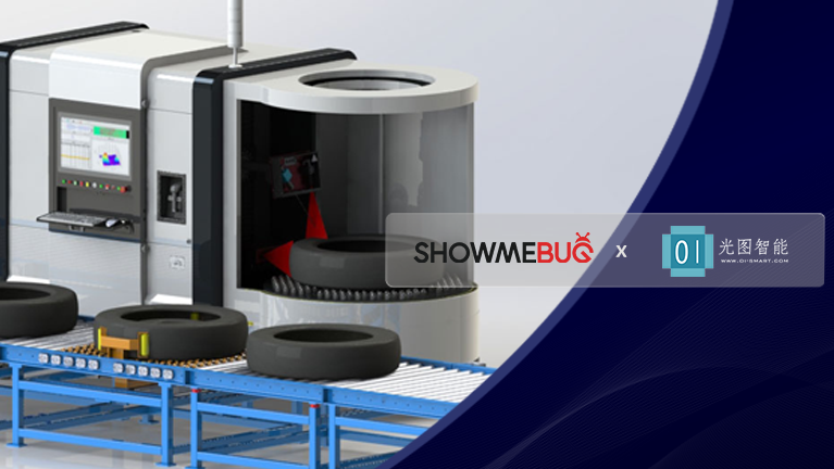 ShowMeBug X 光图智能 | 升级技术招聘流程，提升人才招聘精准度