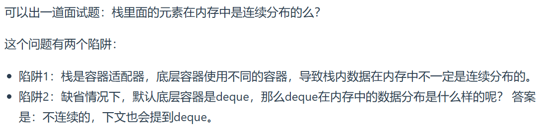 image-20241127173252102