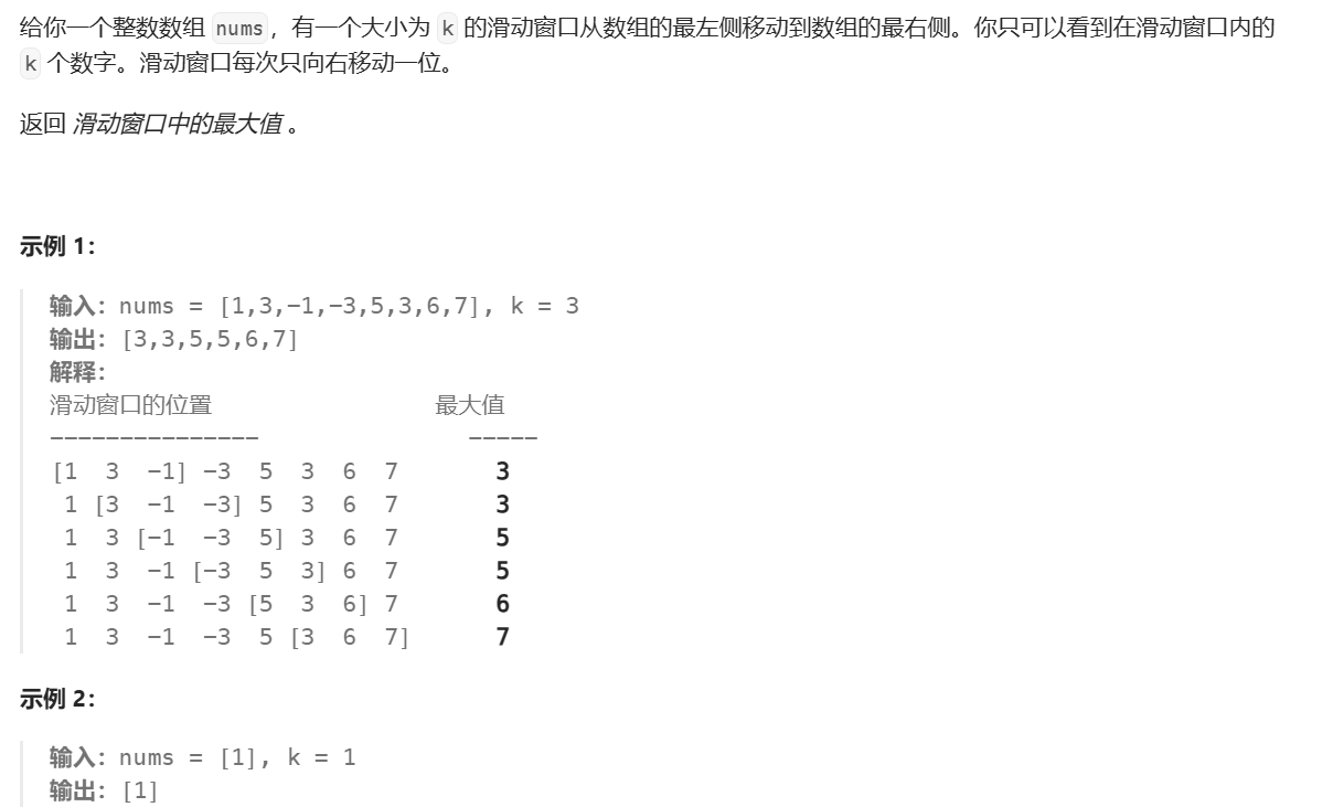 image-20241127102124853