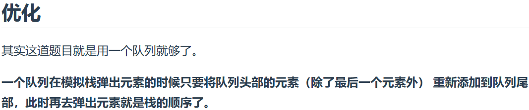 image-20241126104008880