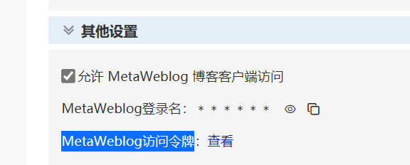 image-20230518110804231