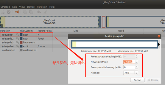 Ubuntu分区大小调整- 长颈鹿也落枕- 博客园