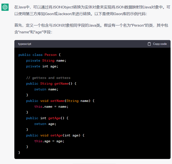 java-jsonobject-jackgis