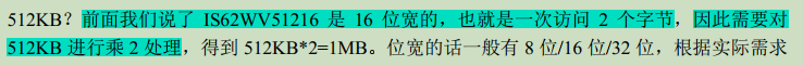 8086cpu有多少根数据线和地址线_8088有几条数据线和地址线「建议收藏」