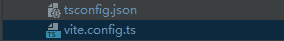 vue/ts 新建项目时好用的配置 【vite.config.ts、tsconfig.json、】