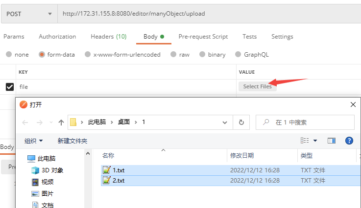 multipartproperties-max-file-size-max-request-size