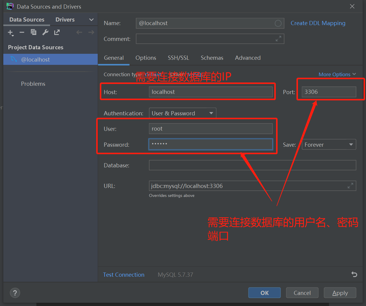 【必知必会的MySQL知识】②使用MySQL-小白菜博客