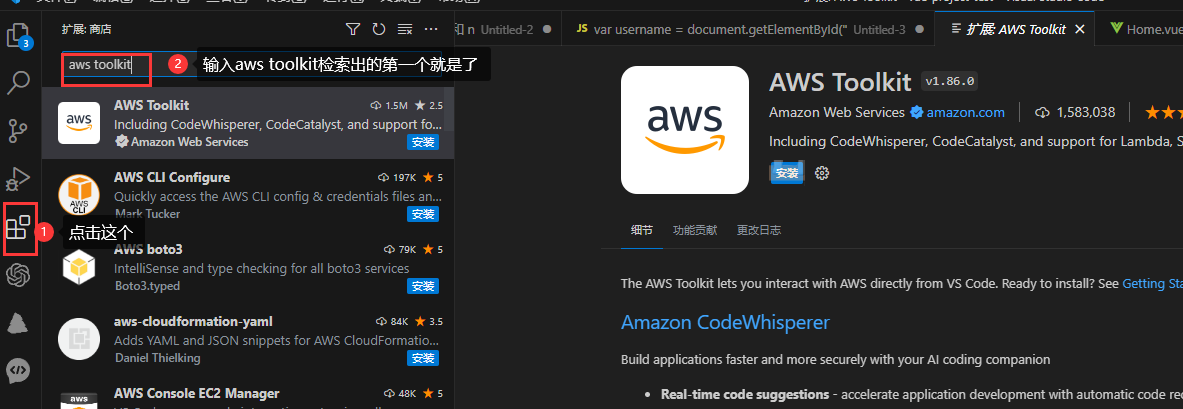 vscode 下载