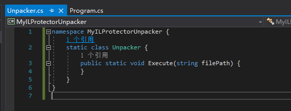 My unpacker Execute placeholder