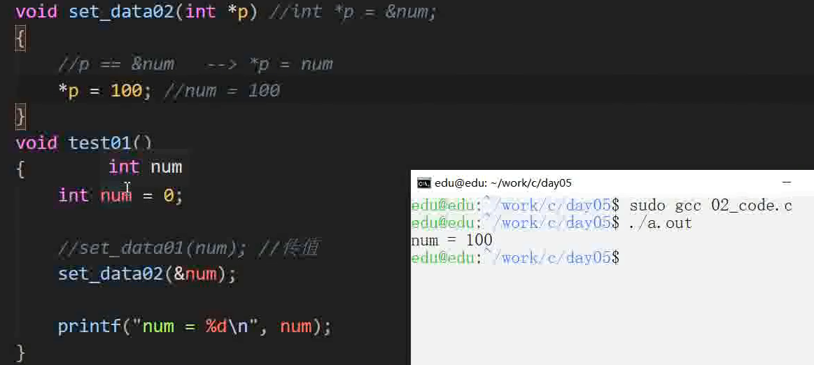 image-20230721180922907