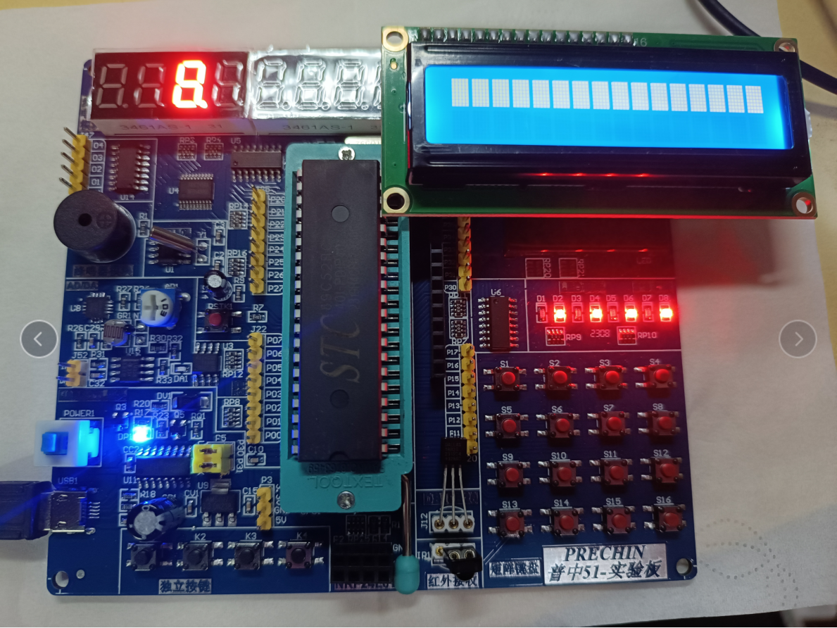 image-20231110175349935