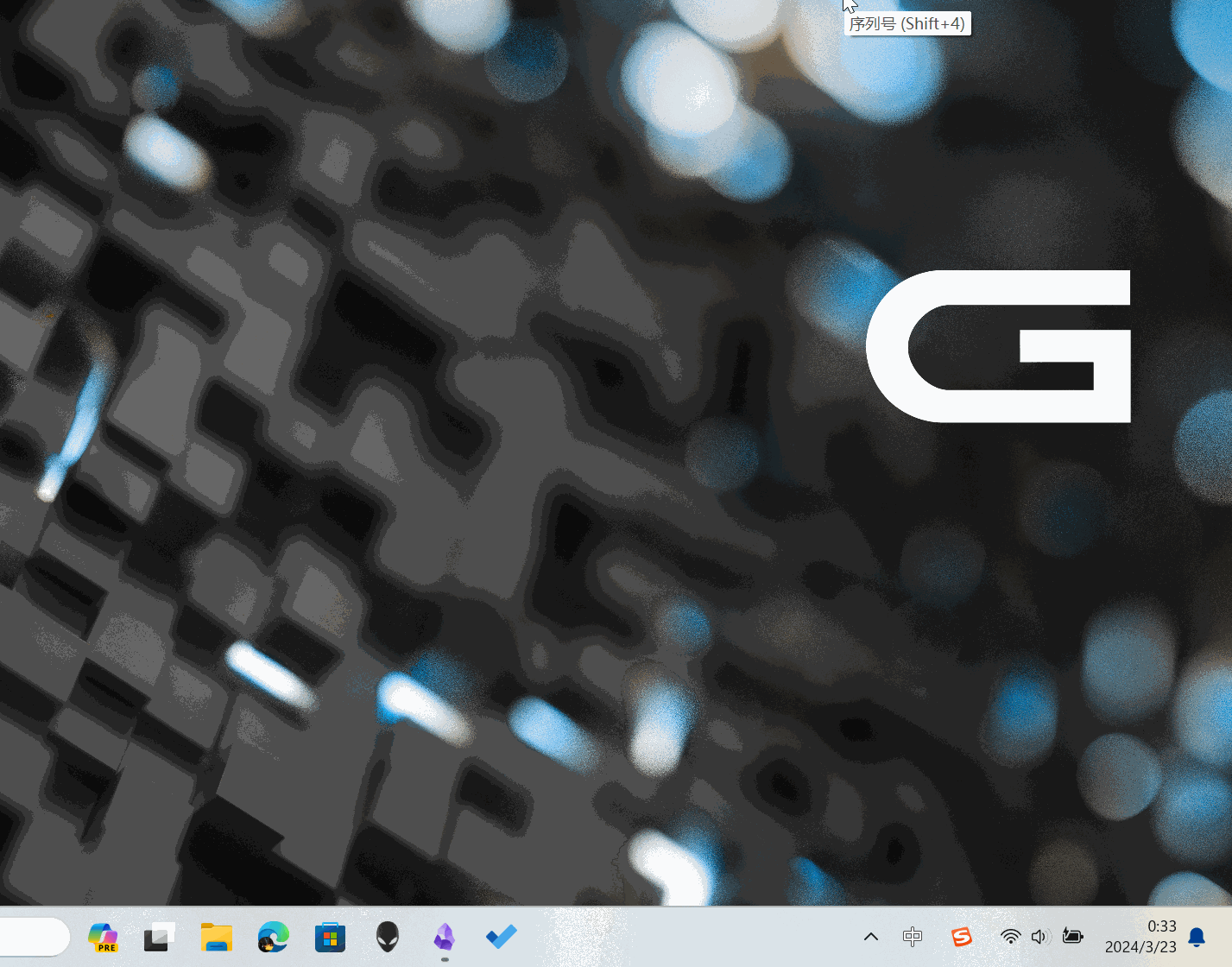 assets/Virtualbox7安装及使用详细步骤/recording 1.gif