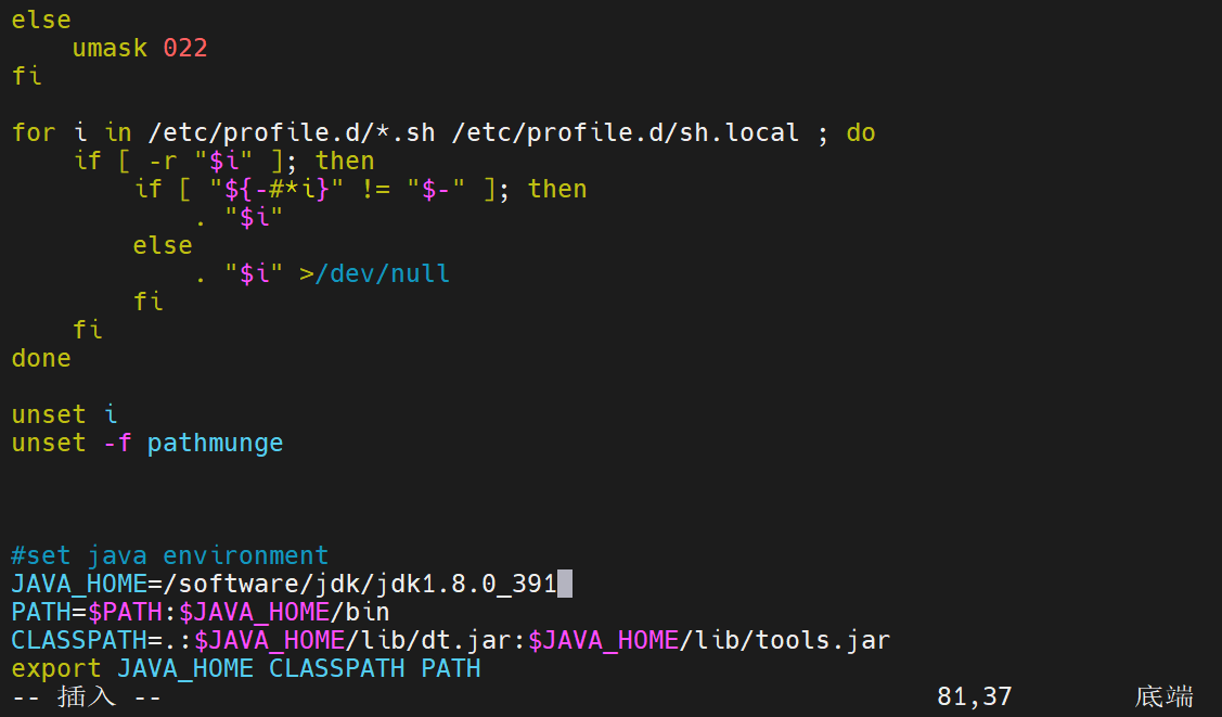 assets/Linux 解除安裝openjdk 安裝oraclejdk/image-20240409012117509.png