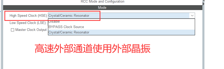 image-20230224105222057