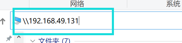 image-20230920174901312