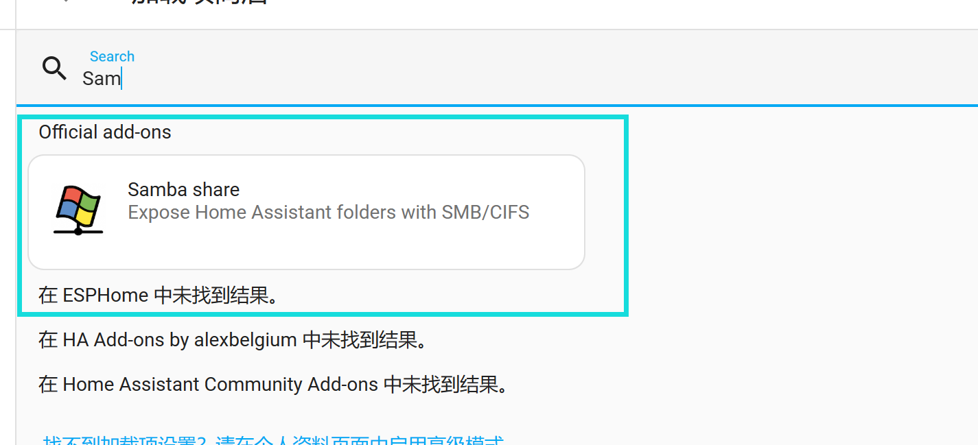 image-20230920174137542