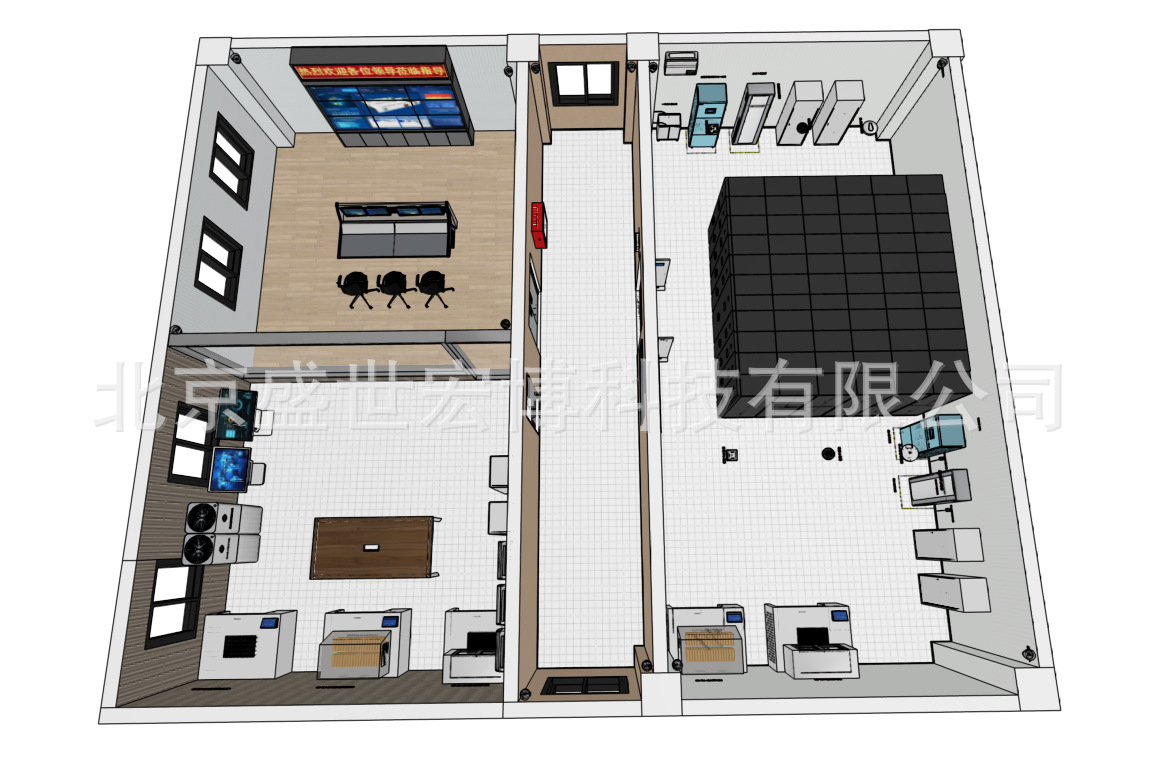 微信图片_20221130115823