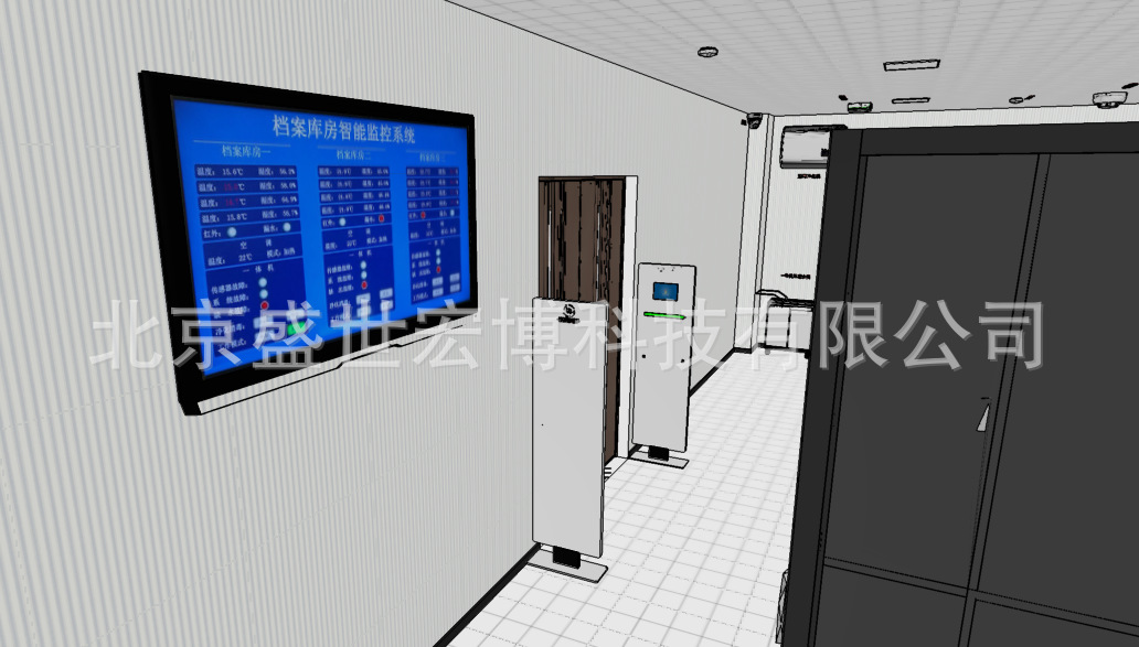 微信图片_202211301158231