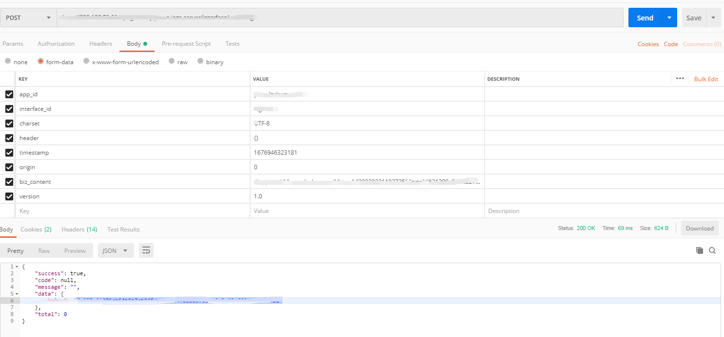 java-postman-form-data-post-sumling