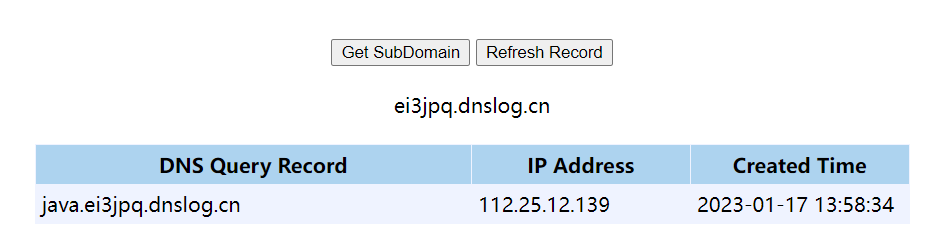 Java反序列化-URLDNS利用链分析