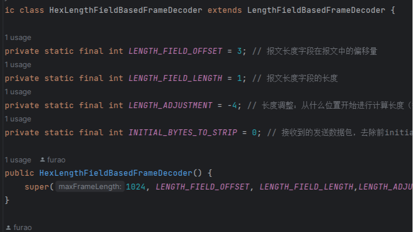 终于解决netty粘包问题了！