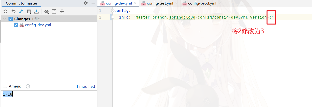 image-20230118015604531