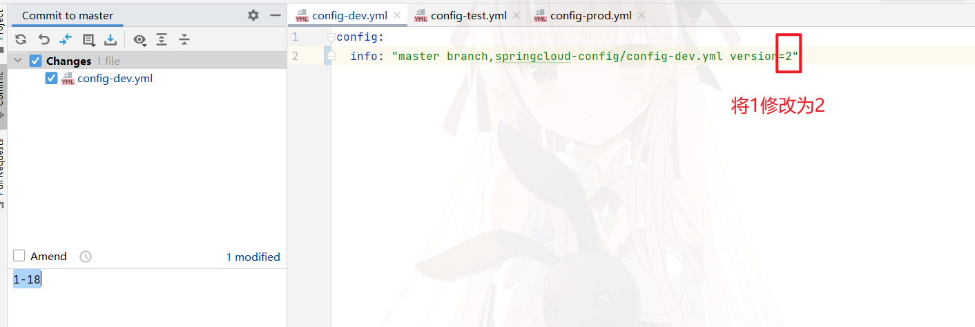 image-20230118014001099