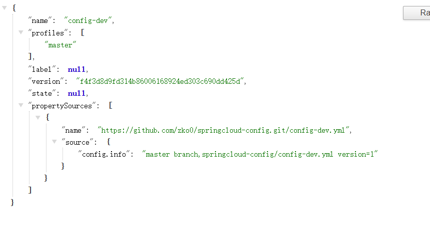 image-20230118011241043
