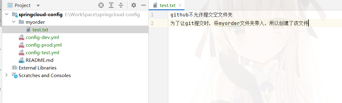 image-20230117224652203