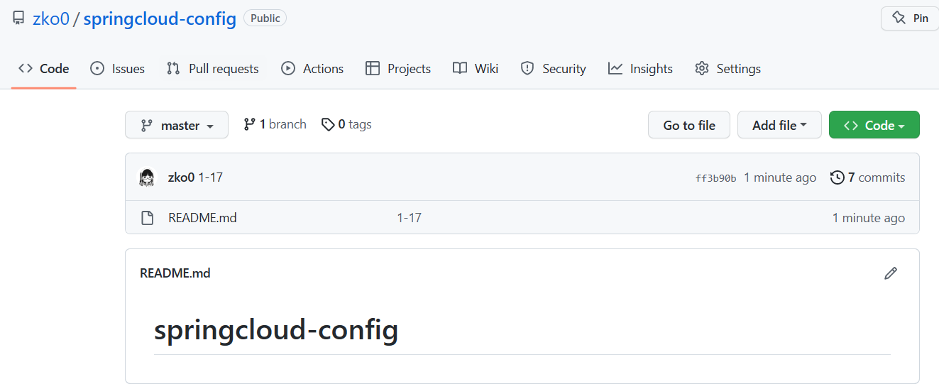 image-20230117224415560