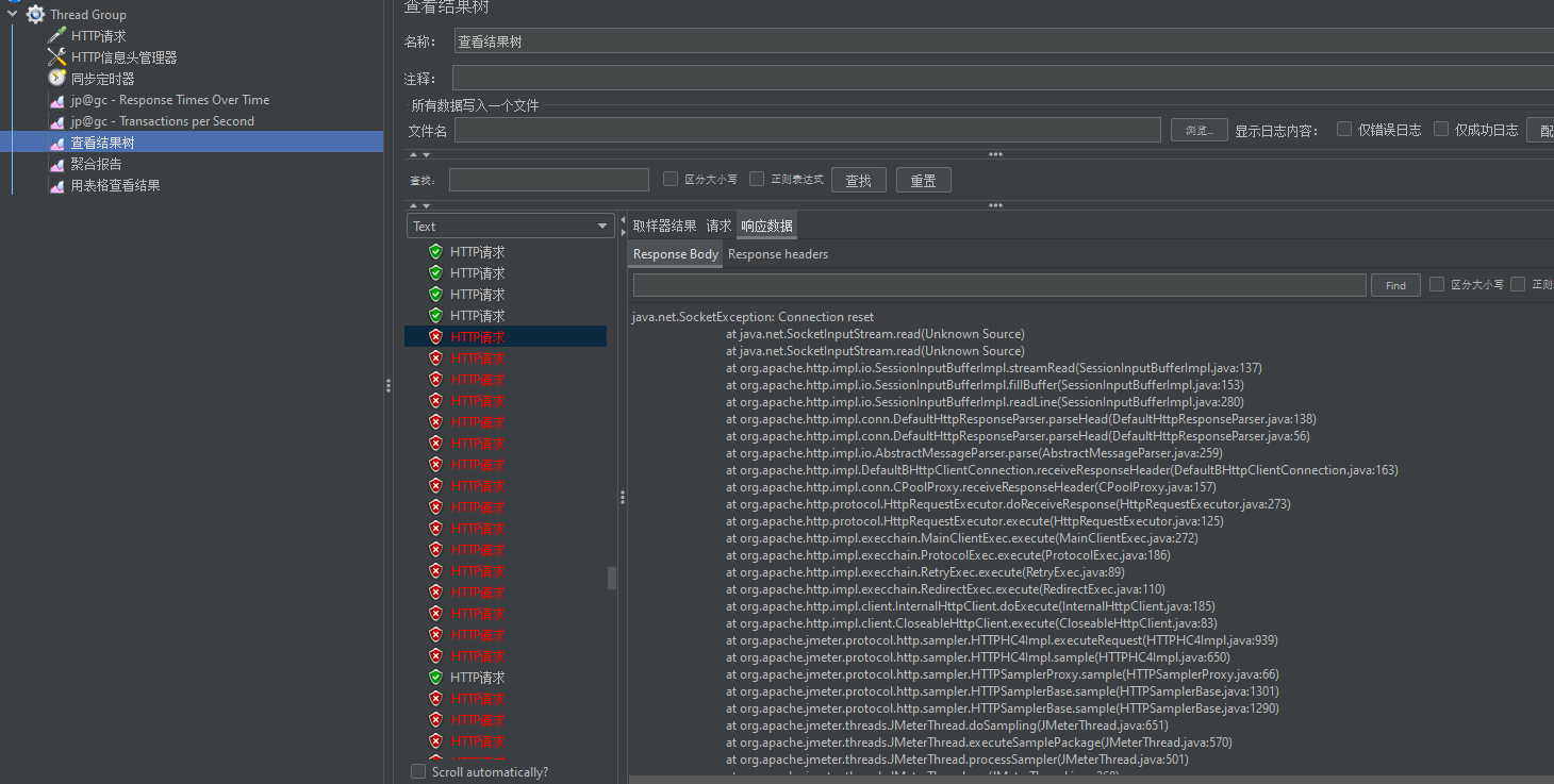 image-20230222134831500