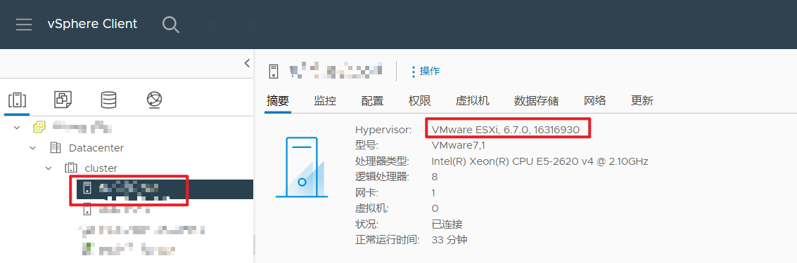 ESXi 主机补丁升级（OpenSLP 堆溢出漏洞CVE-2021-21974）