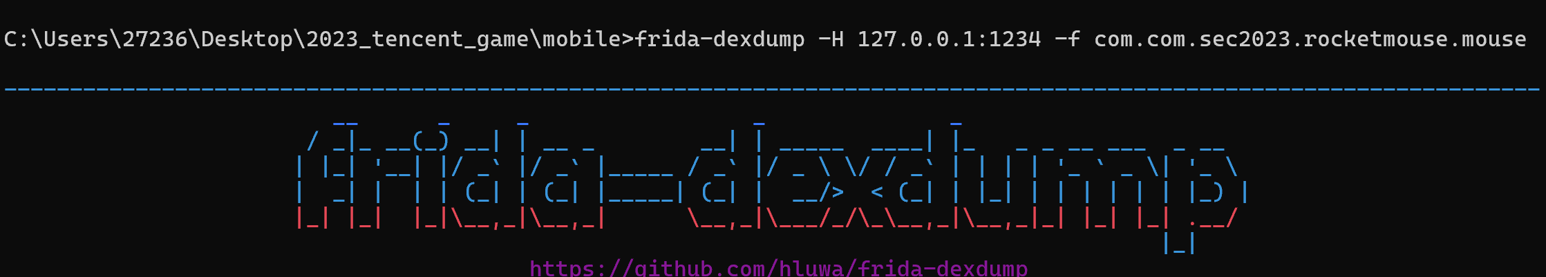 image-20241221233512131