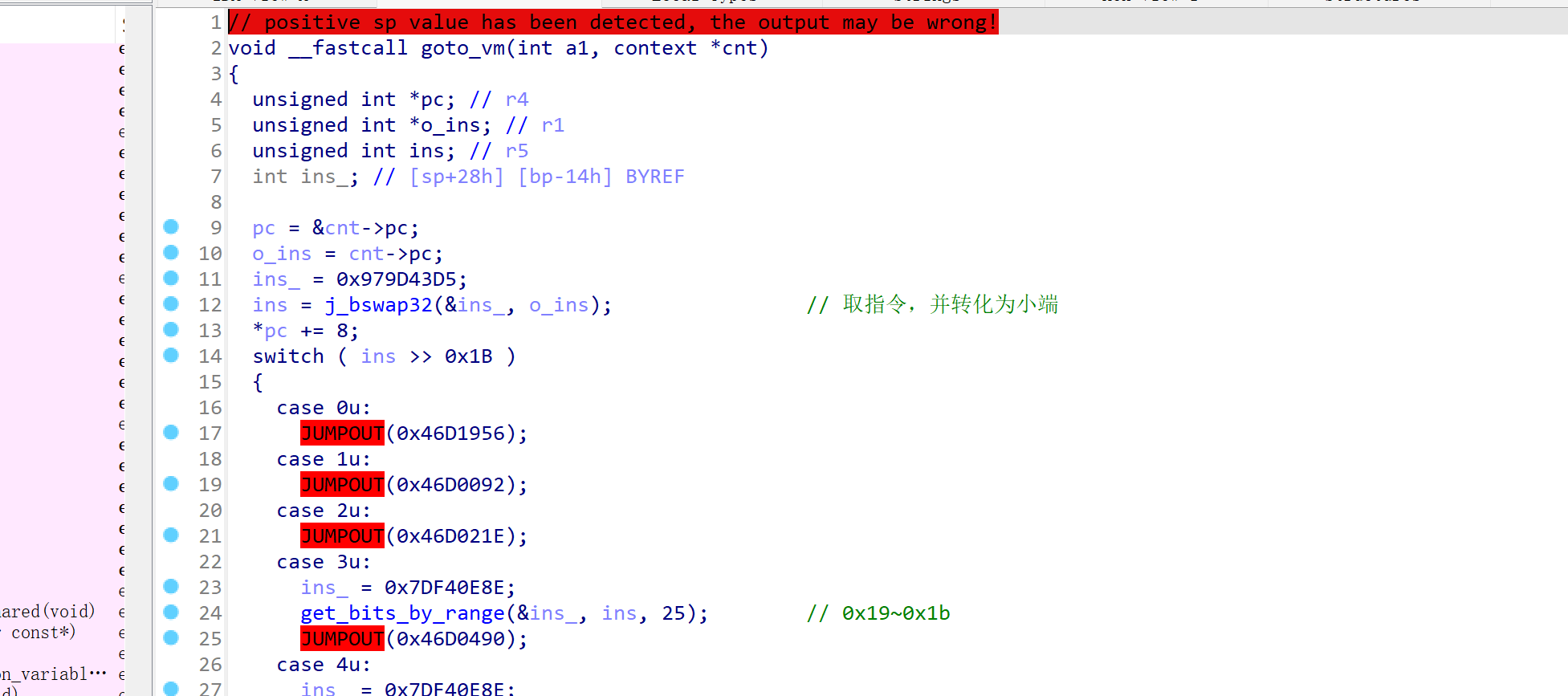 image-20250409181304372