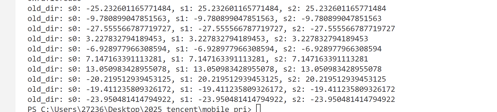 image-20250329194816123