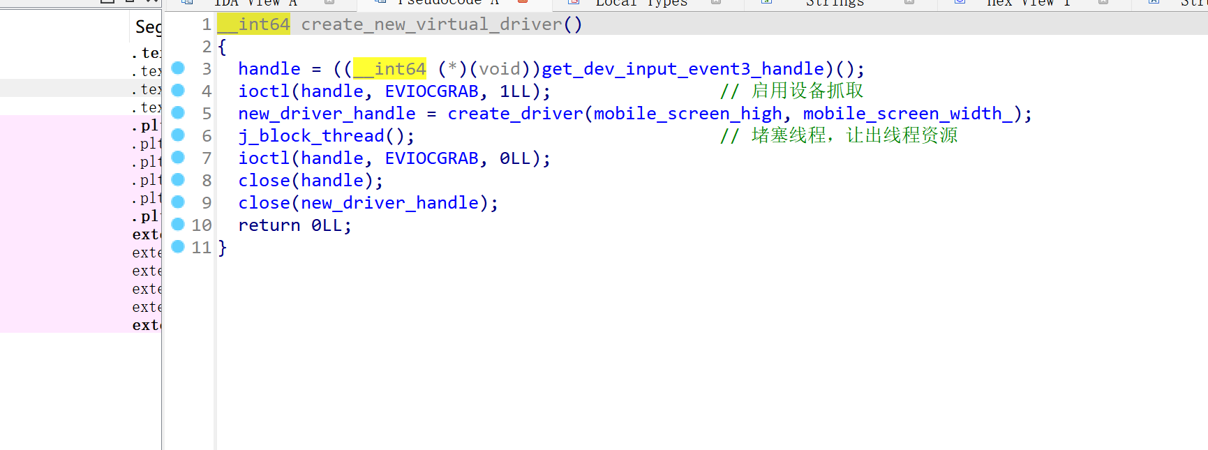image-20250413115633493