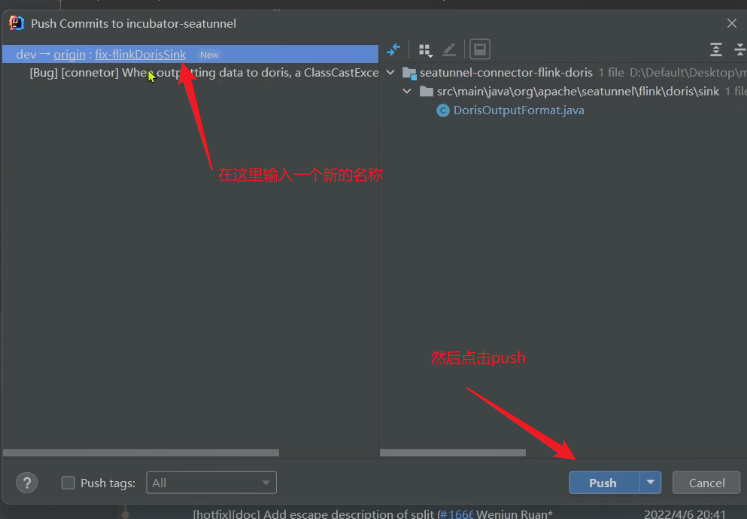 图形用户界面, 文本, 应用程序

描述已自动生成