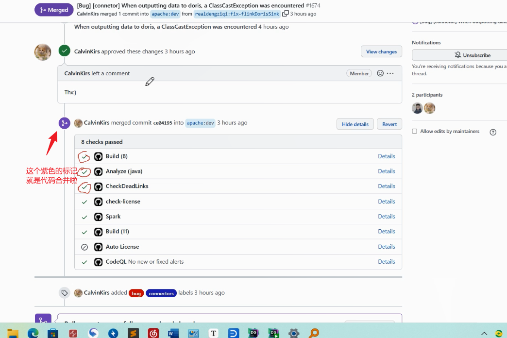 图形用户界面, 文本, 应用程序, 电子邮件

描述已自动生成