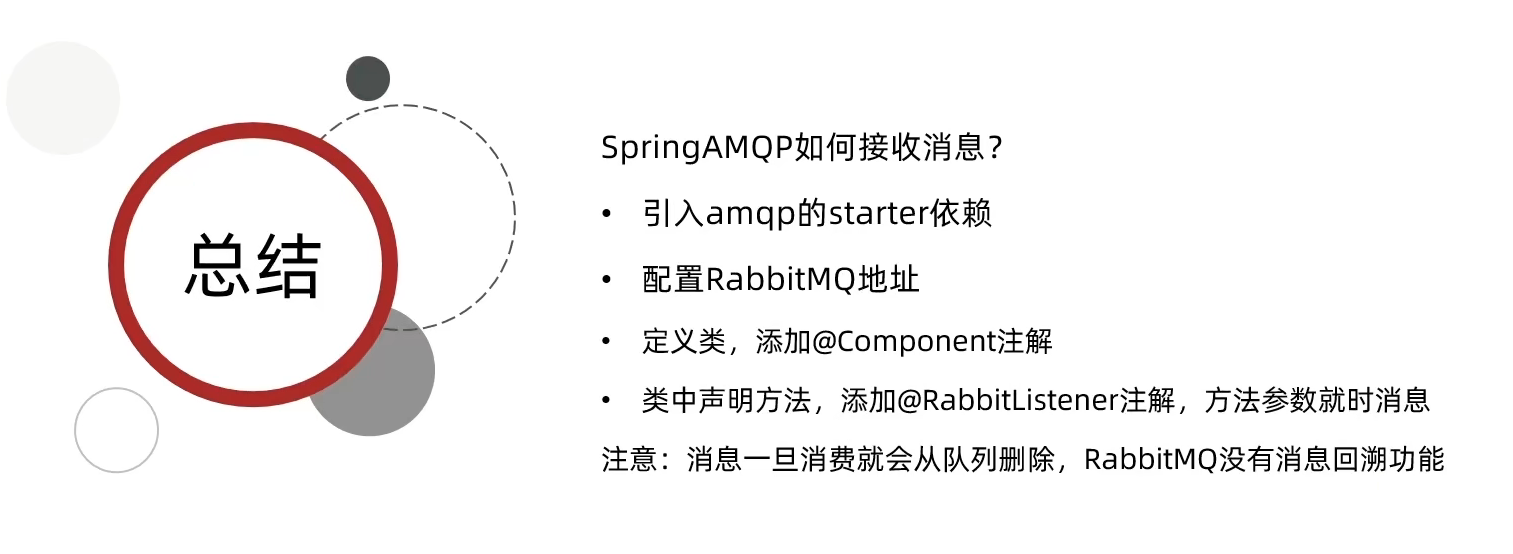 image-20230319182535308