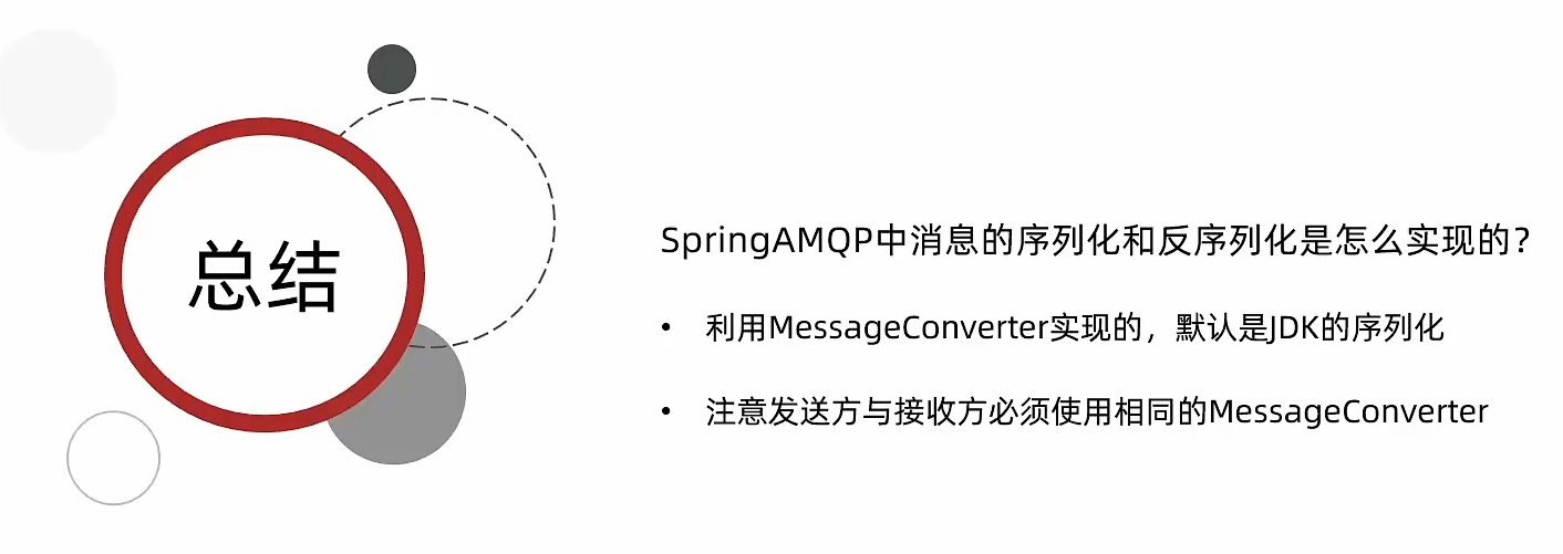image-20230319193400033