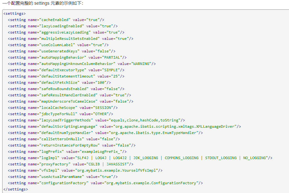 image-20230216114433548