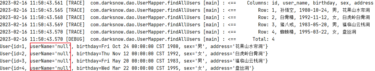 image-20230216115424399