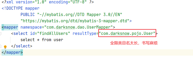 image-20230217083936961