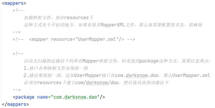 image-20230217095202583