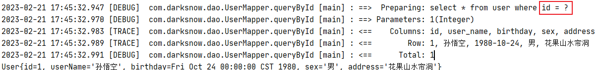 image-20230221174657746