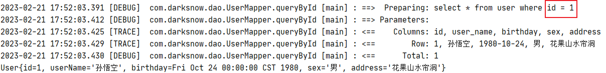 image-20230221175237243