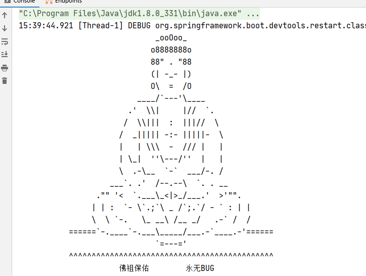 image-20230331154015805